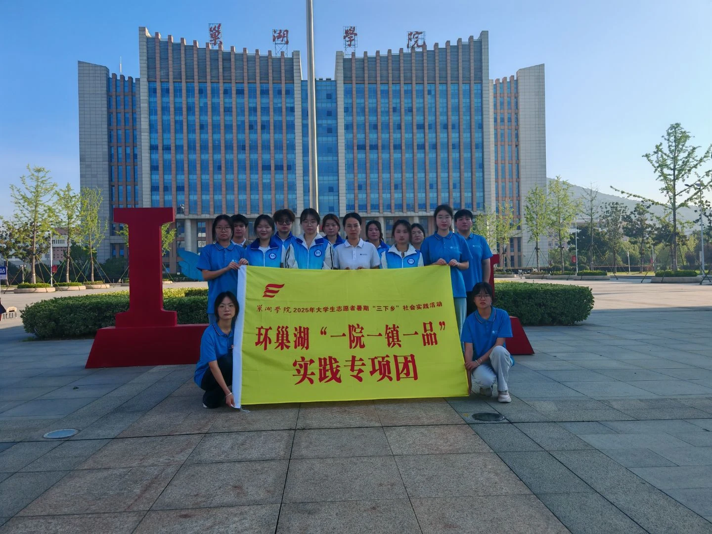 Image_126232254439446.webp