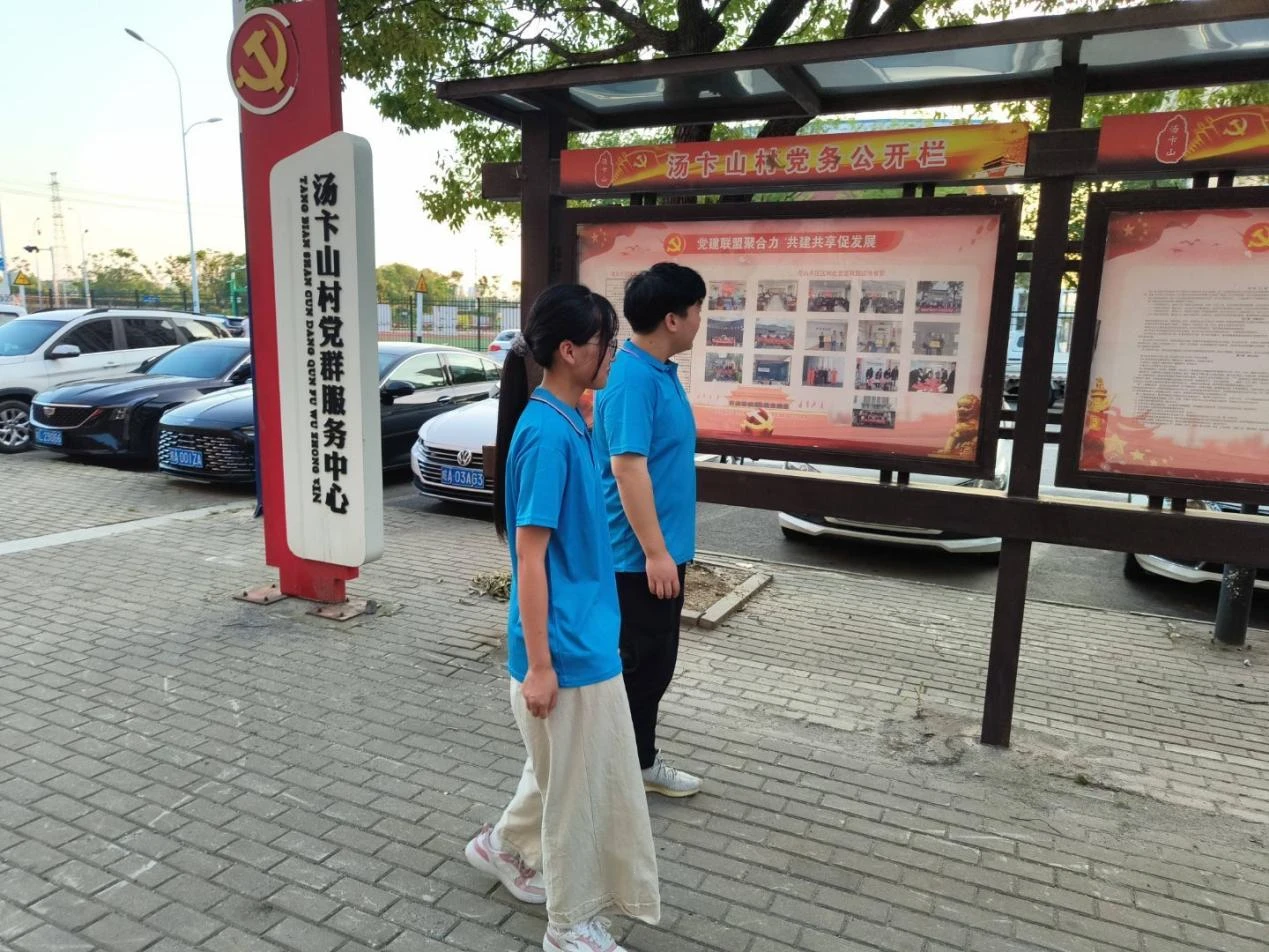 12345.webp