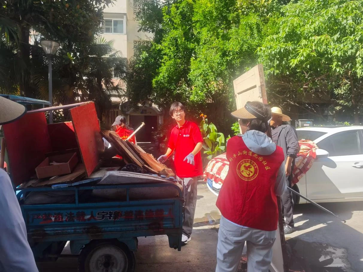 图片4.webp