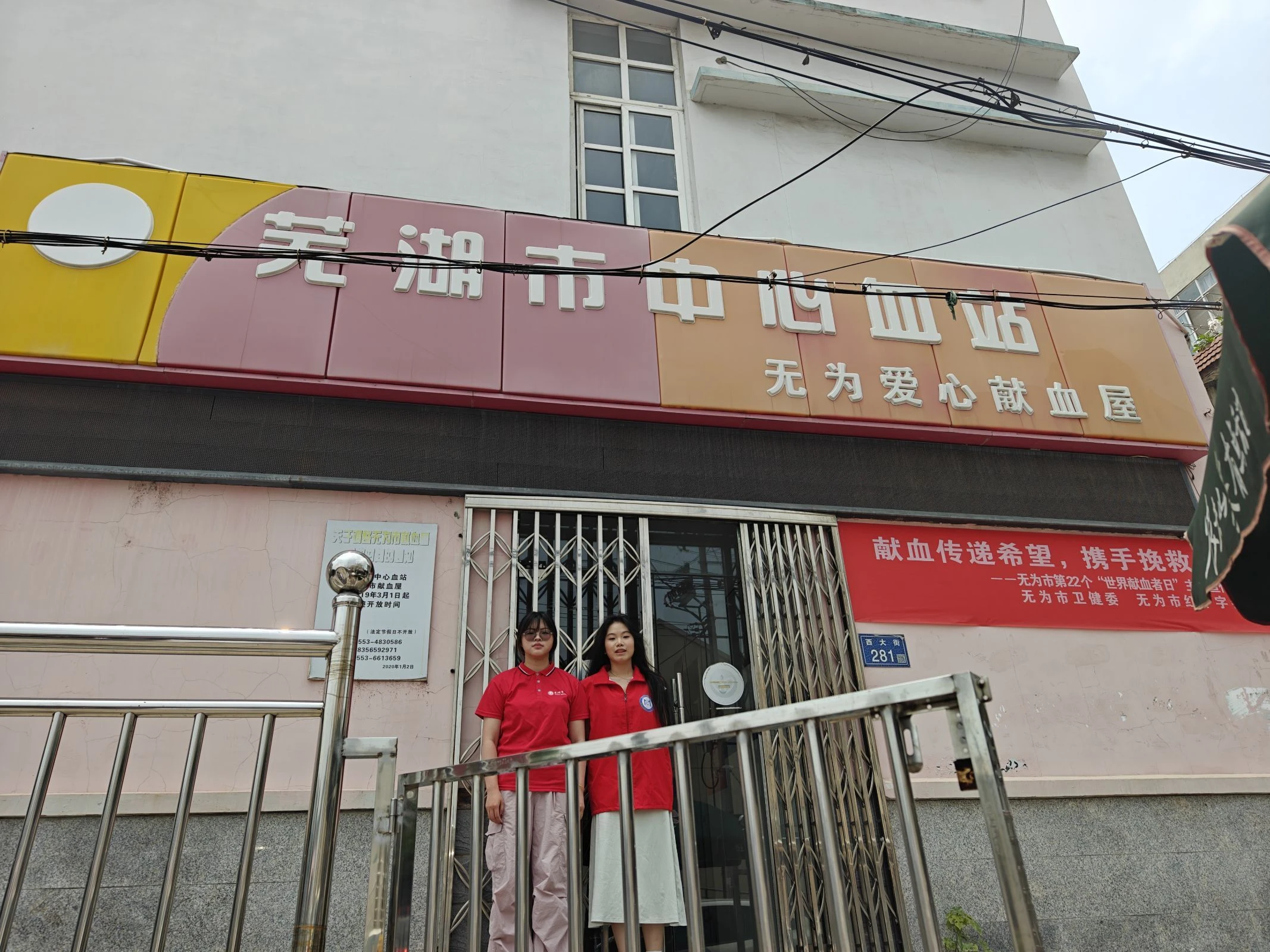 图片1.webp