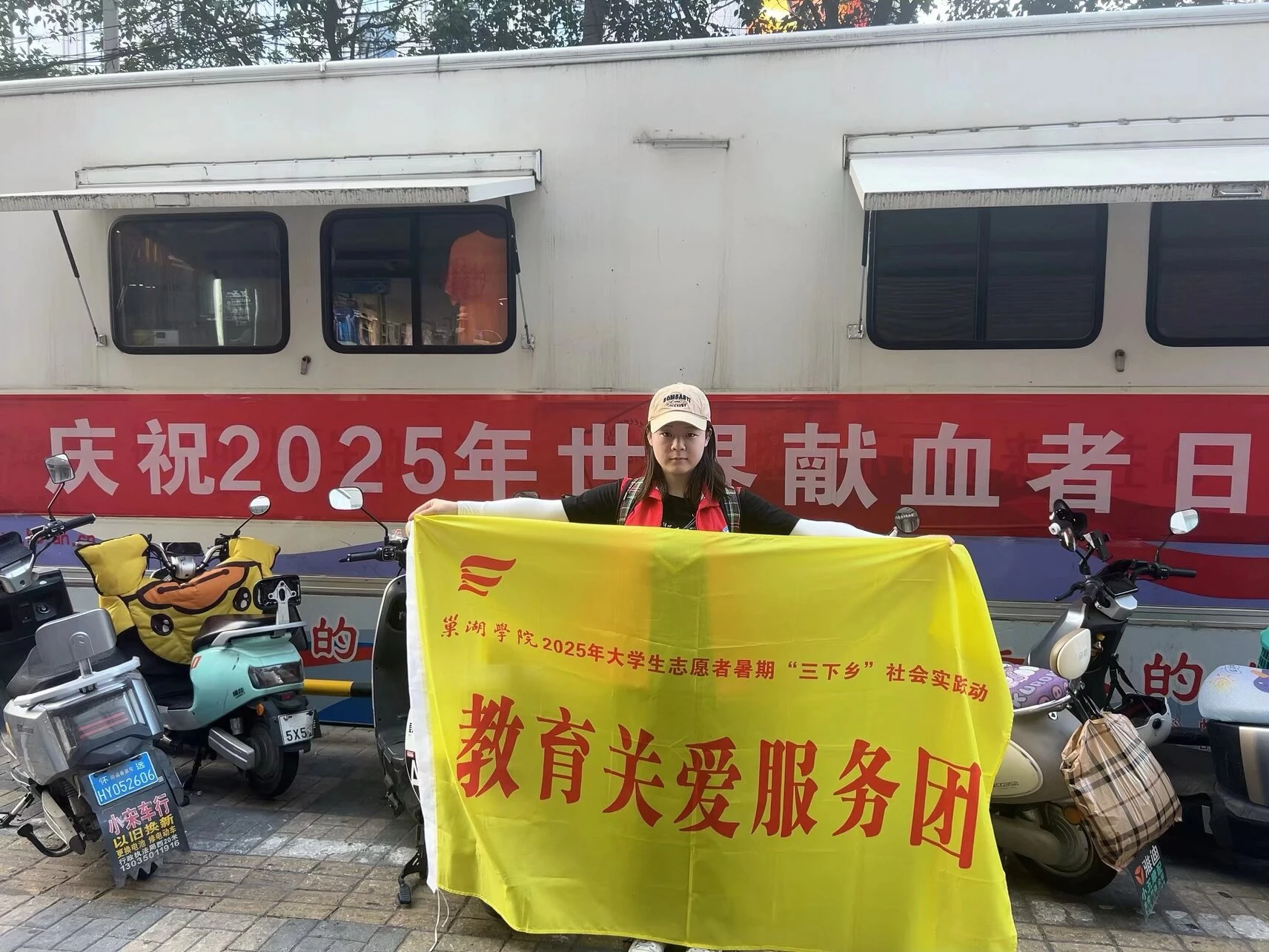 图片2.webp