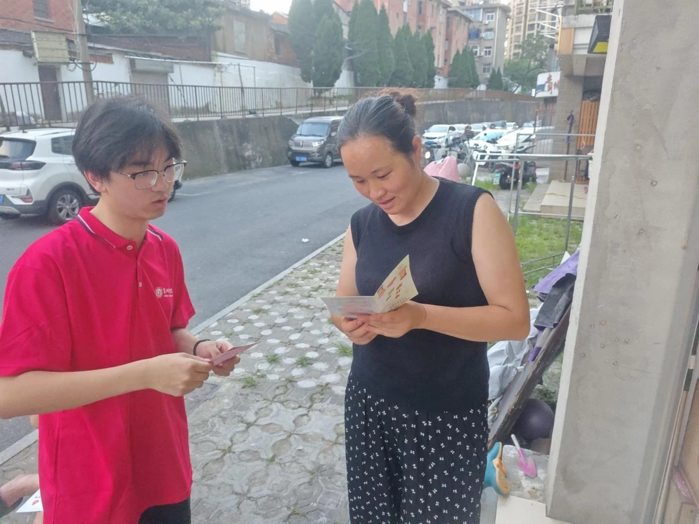 图片2.webp