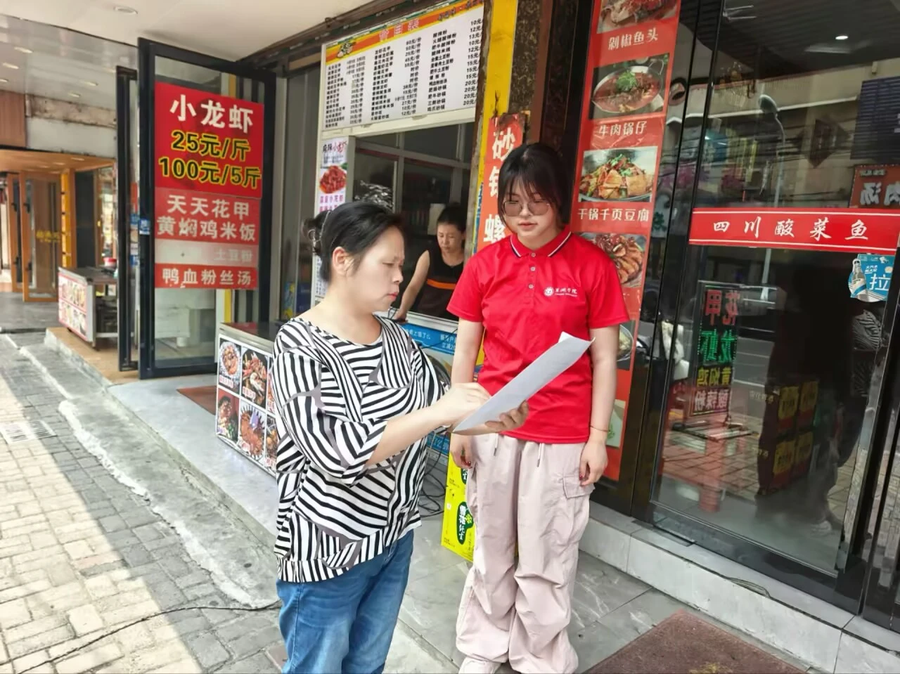 图片7.webp