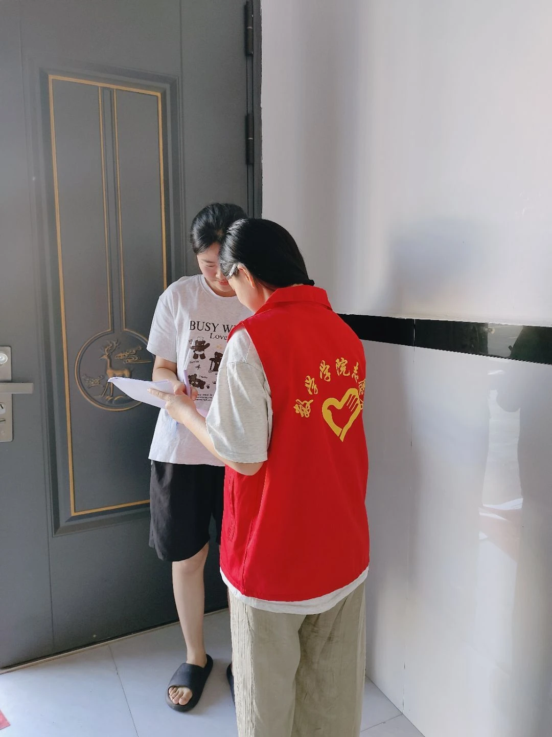 图片9.webp