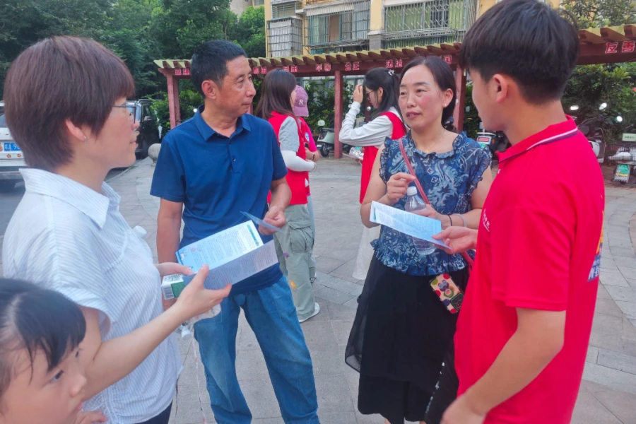 图片13.webp