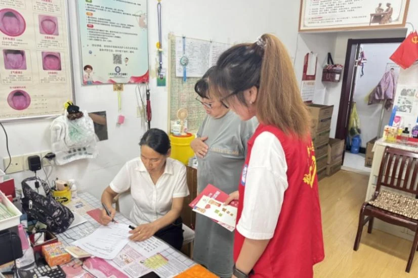 图片14.webp