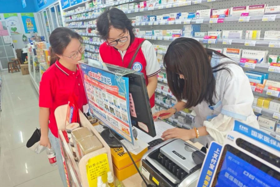 图片15.webp