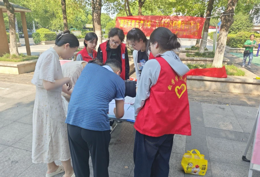 图片19.webp