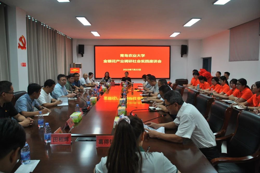 微信图片_20250726101445_compressed.webp