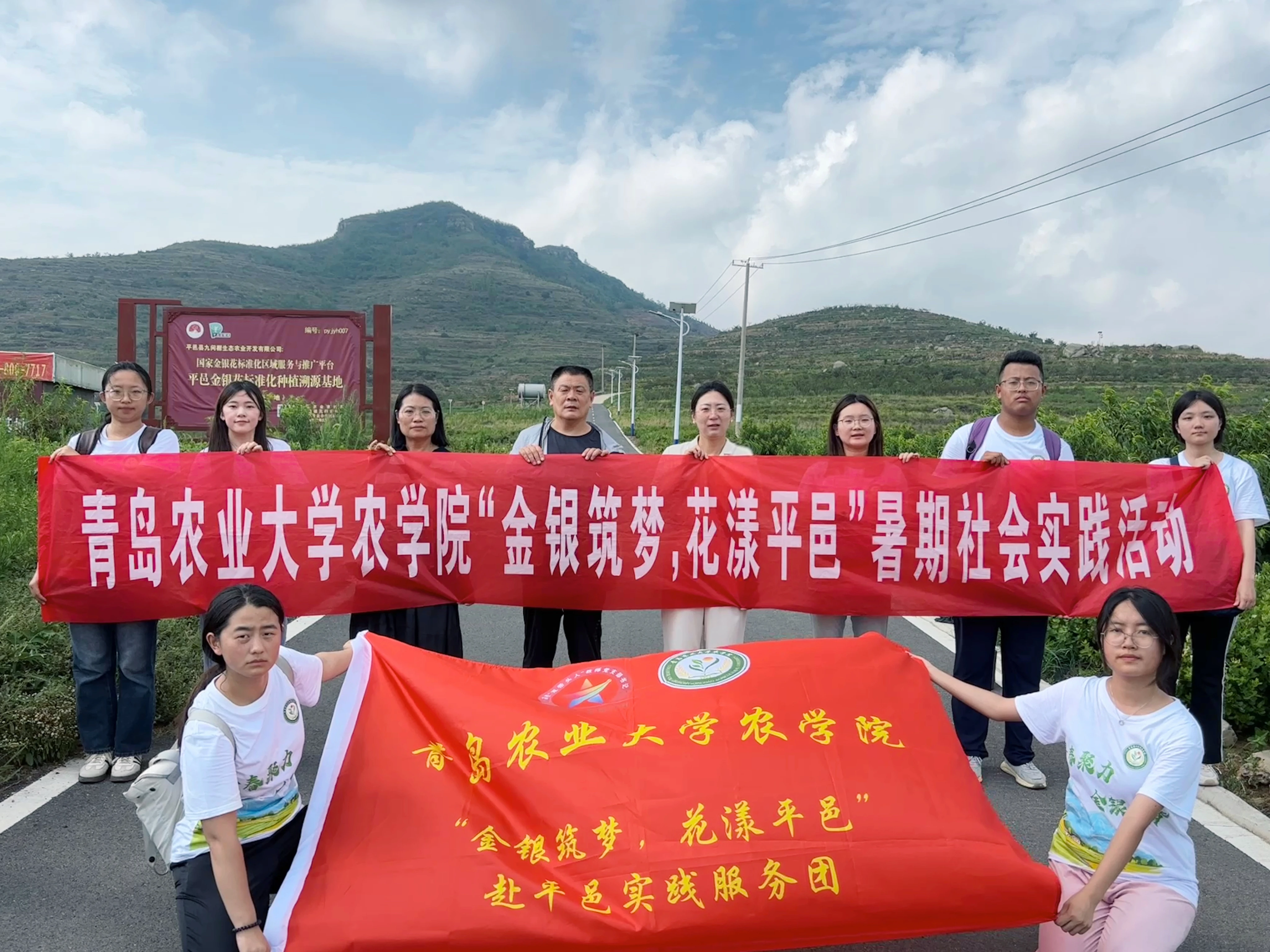 微信图片_20250725161302.webp