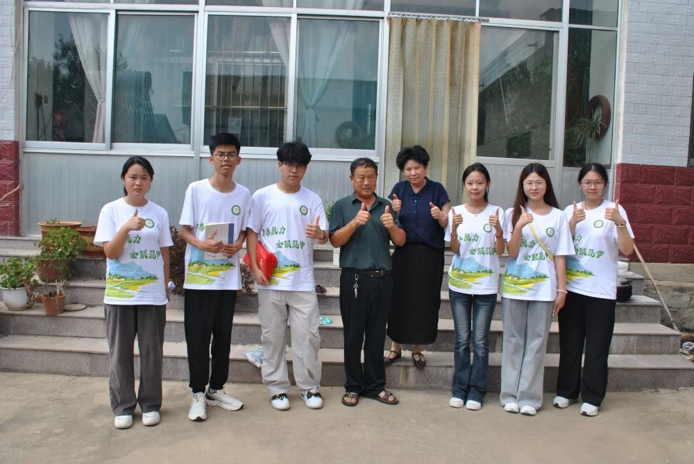 微信图片_20250725112939_compressed.webp