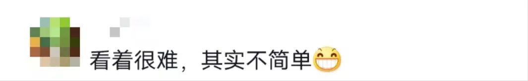 “牛学长”大闹实训课？！同学：“第一次见到这么多人，它紧张”