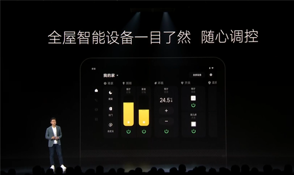 国产手机最烦人的限制，终于被彻底干掉了