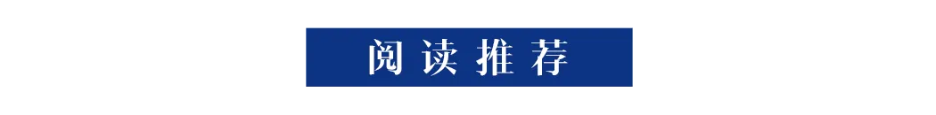 为什么现在酒店退房都不查房了