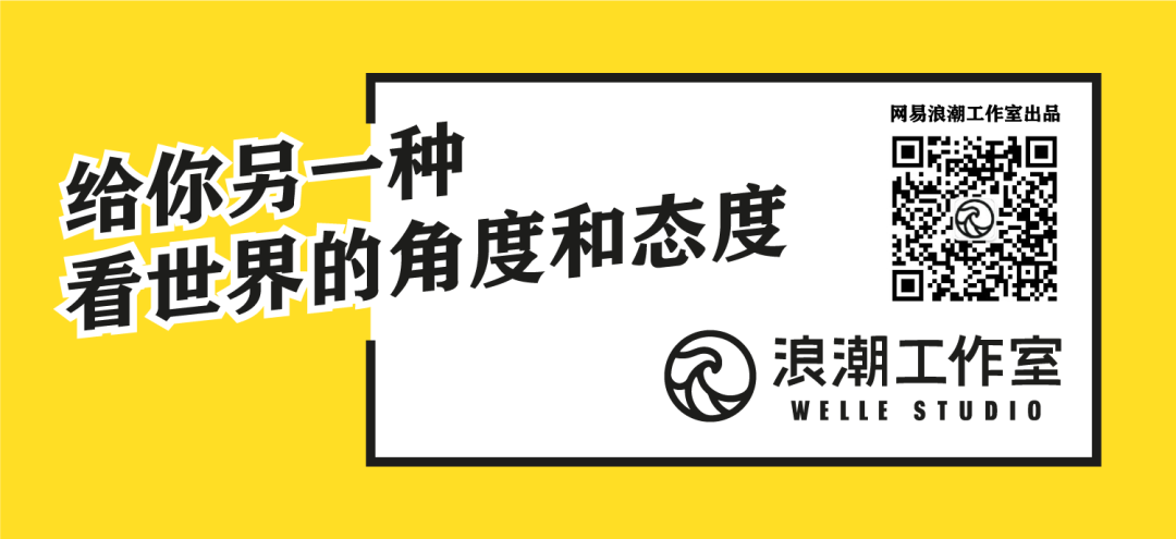 京沪高铁上的“班味”，已经超过办公室了