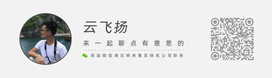 “长城炮”刷屏，周鸿祎换车，谁是汽车圈流量之王？