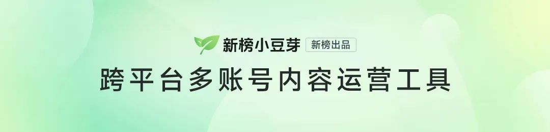 “长城炮”刷屏，周鸿祎换车，谁是汽车圈流量之王？