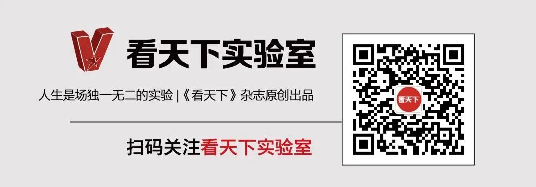 工作三年和读研三年，哪个更值？