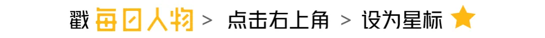 为什么越来越多的年轻人，确诊为朴树？