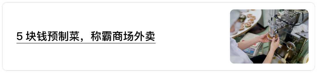 中国最能生娃的省，根本不用催生