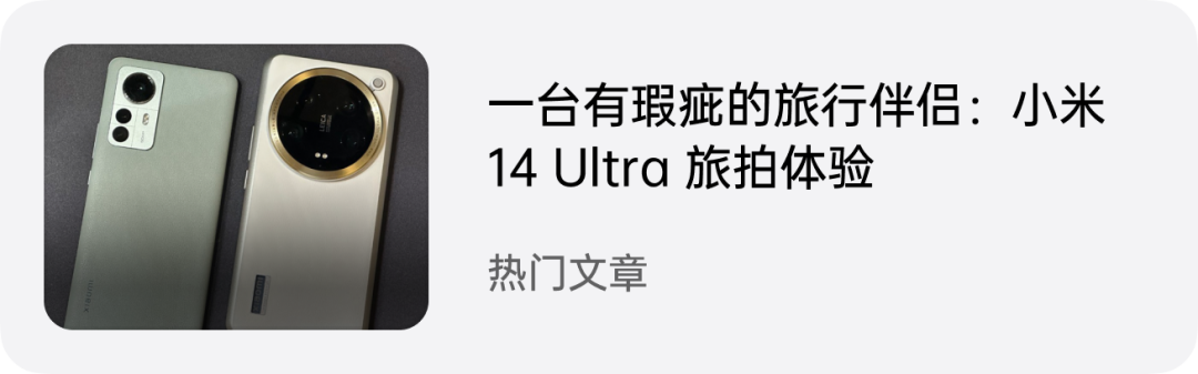 我们最近又买了 5 个好用的「新玩意」