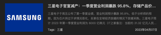 不到1700的1TB手机，一发布就是天花板？