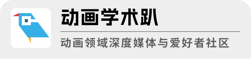 一种过气的动画类型，失落的“宅男文娱”？