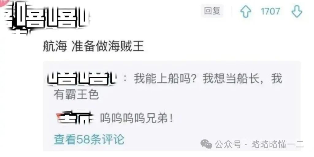 各专业的大学生毕业后要做什么？看完好笑又扎心，还能上山当野人