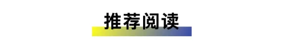 撒币14亿求支付牌照，抖音叫板支付宝和微信