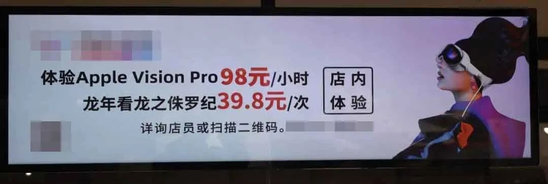 499元，小米这新品果然又杀疯了