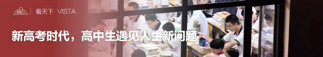 高价硕士时代