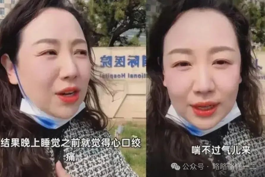 宁波34岁妈妈自曝：辅导孩子写作业被气到“停经”，引家长共鸣！