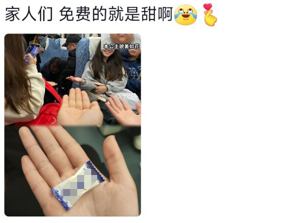 看别人吃东西伸手就要，不会真有大学生觉得这样很可爱吧？