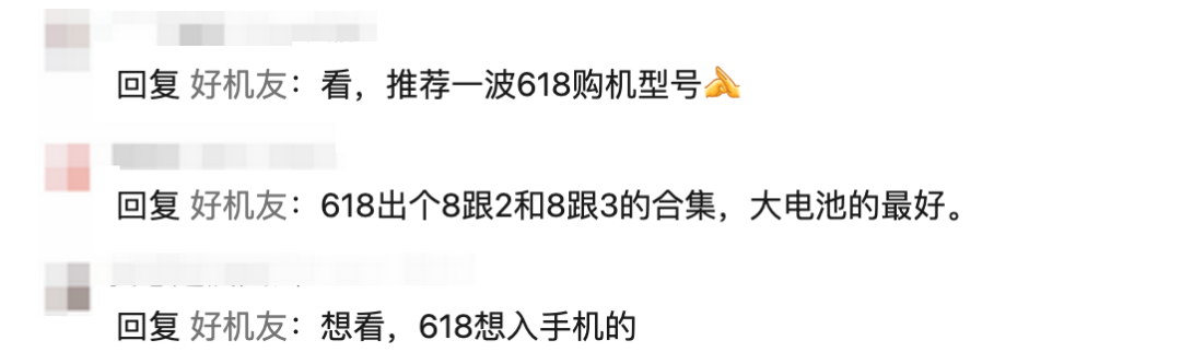 暴跌1350元…国产手机这波降价也太狠了吧