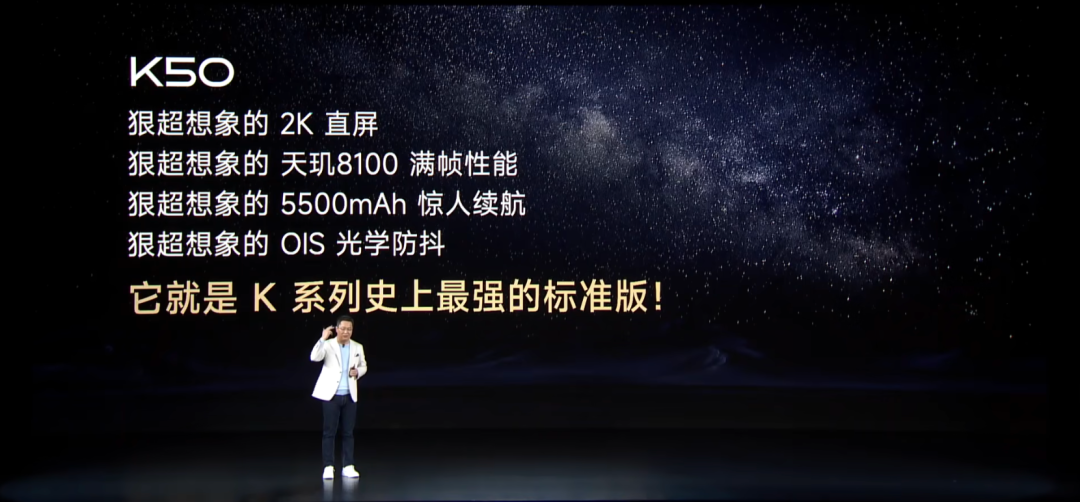 太狠了，去年卖5000元的手机，今年只要2000多