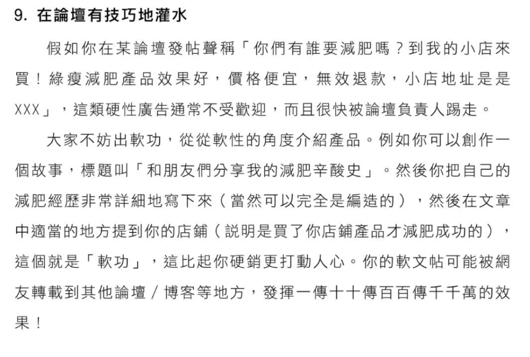 淘宝终于愿意救救它的网页端了。