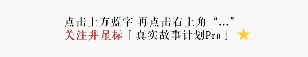 二手生活：返乡青年，把大城市生活复制到县城