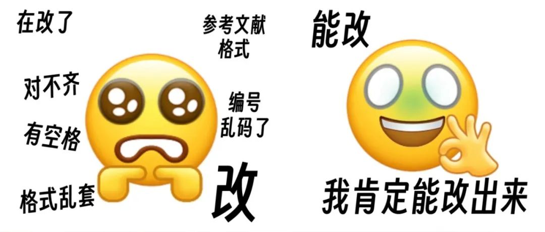 高铁清洁袋成“上岸公告牌”！两位大学生接力晒喜讯，网友：沾沾喜气！🥰