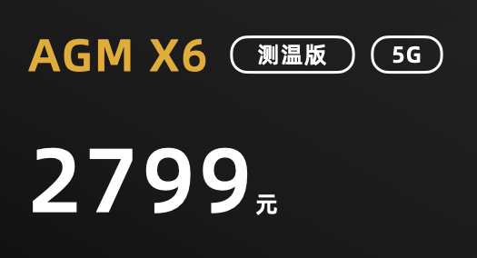 透明探索版 Mate 20 ？这款 2799 元新机把我看傻了