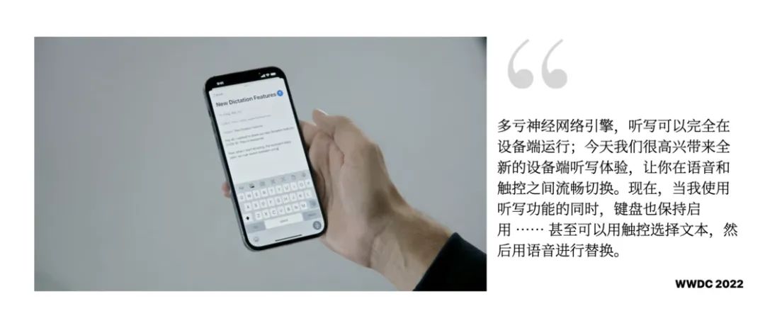 在 iOS 18 之前，带你盘点苹果 10+ 个与「AI」相关的软件、硬件