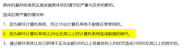 我靠，小米今天这个瓜，真的有点大啊