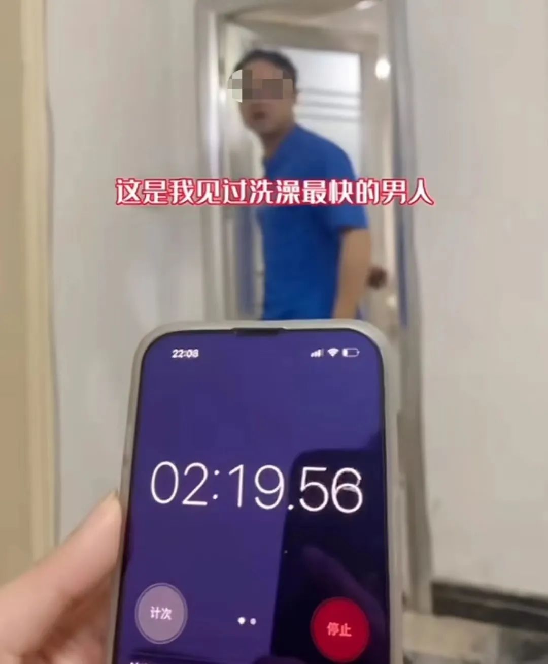 “十秒就够了”，原来男生都这么快吗？