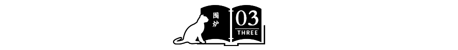 上海富人圈“奴性”事件曝光，震碎三观，网友：你跪舔的样子，真丑！