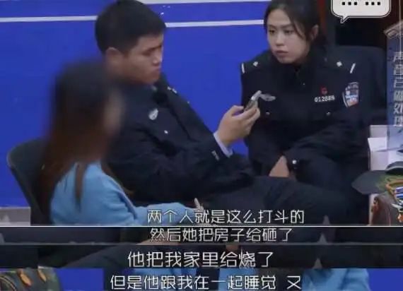 每年有多少警察为充气娃娃跑断腿？