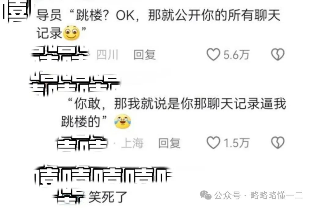 辅导员素质能力大赛，学生“反客为主”开口就是王炸，老师要抑郁了！