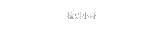 烂片，别看，快逃（17.0）