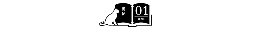 上海富人圈“奴性”事件曝光，震碎三观，网友：你跪舔的样子，真丑！