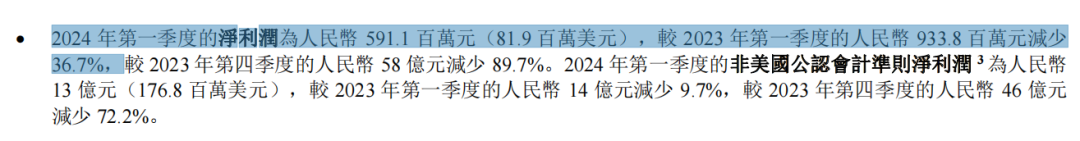 因为MEGA，李想亲自砍掉了今年所有的电车。。。