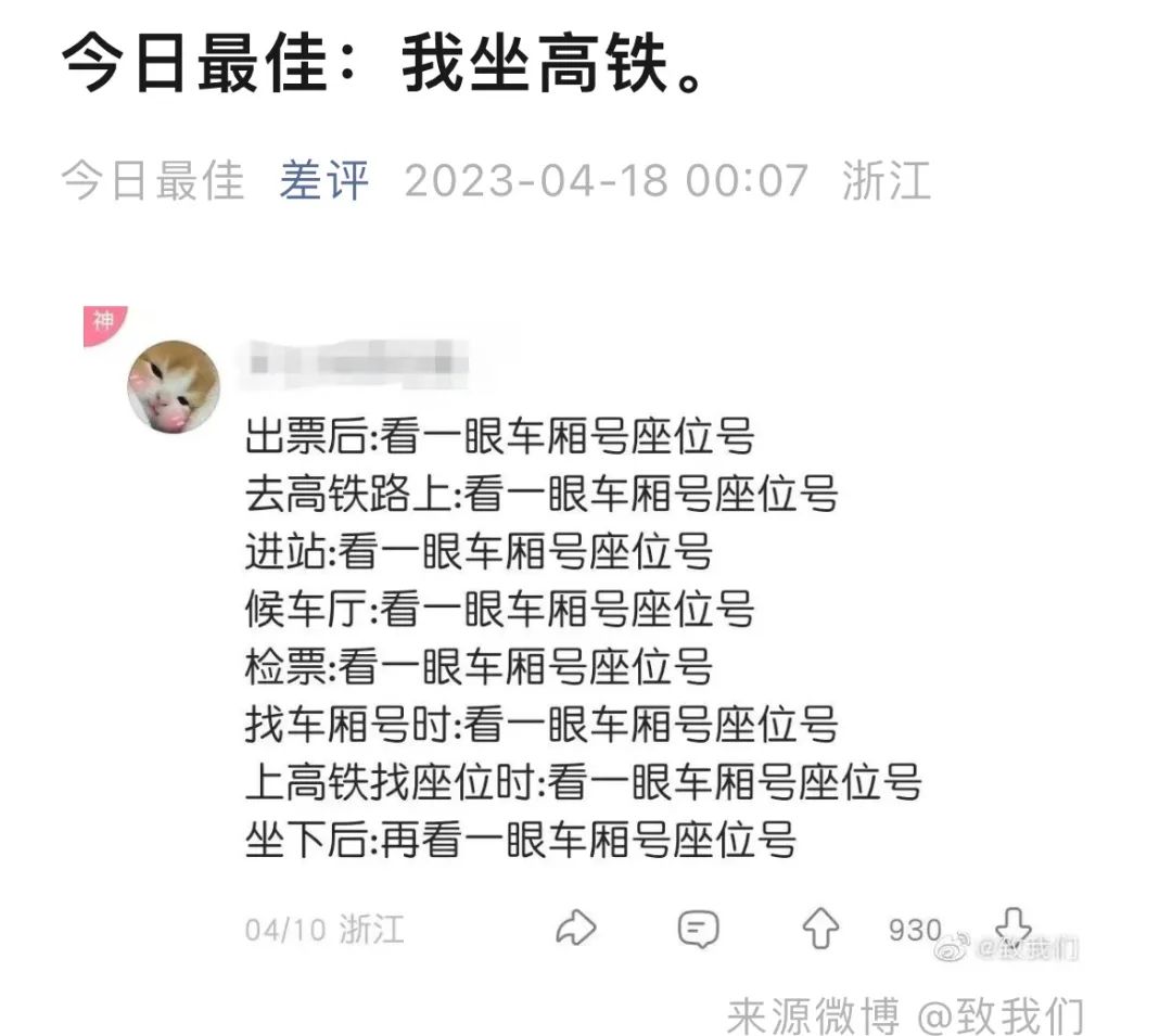 i人和e人还没完呢，怎么又开始浓人和淡人了？