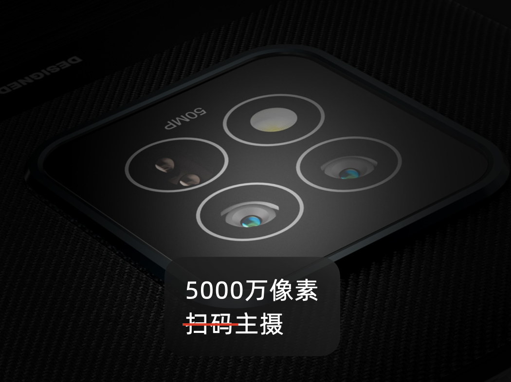 透明探索版 Mate 20 ？这款 2799 元新机把我看傻了